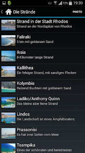Touristenführer von Rodos Screenshots 2