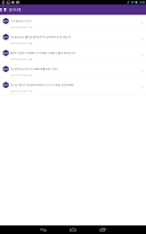 토스단기 poster 11