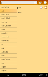 English Hawaiian Dictionary poster 12