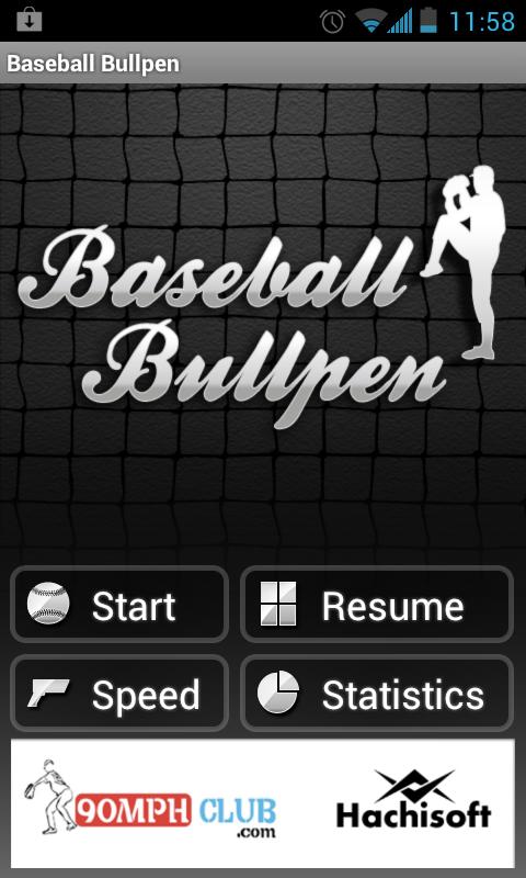 Baseball Bullpen Screen 3