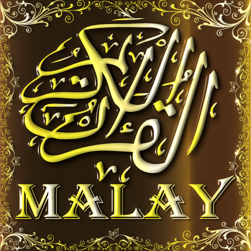 Al Quran Melayu Sudais Audio LOGO-APP點子