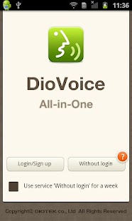 DioVoice All-in-One