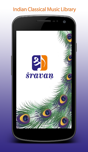 Sravan