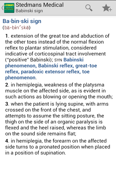Stedman's Medical Dictionary - screenshot