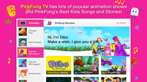 【免費教育App】PinkFong TV-APP點子