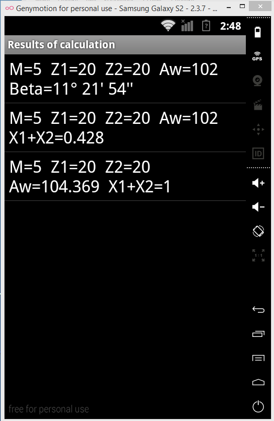 Gear design Screen 2