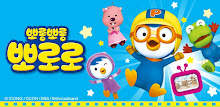 뽀롱뽀롱 뽀로로 3기 : Lite APK
