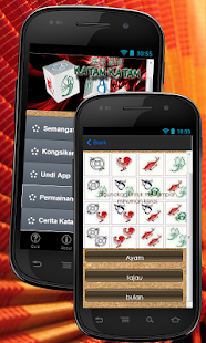 Download Katam Katam APK