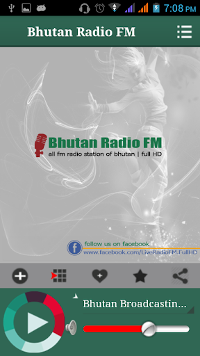 【免費娛樂App】Bhutan Radio FM 