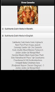 How to download Shree Ganesha 1.0 unlimited apk for bluestacks