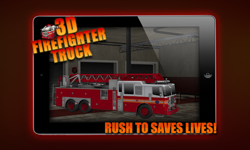 【免費模擬App】Firefighter Simulator 3D 2015-APP點子