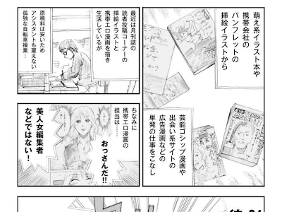 コレクション k さん ドリ�� 100950