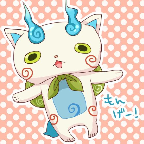 Youkai Cat Anime Watch Monster