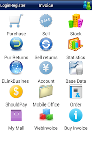 Download ELink Invoice online APK