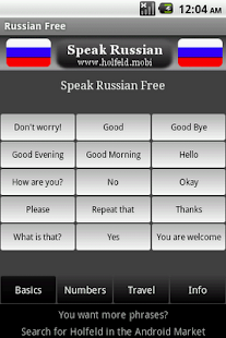 speak russian free app 推薦 - 硬是要APP - 硬是要學