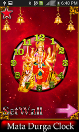 Durga Clock poster 15