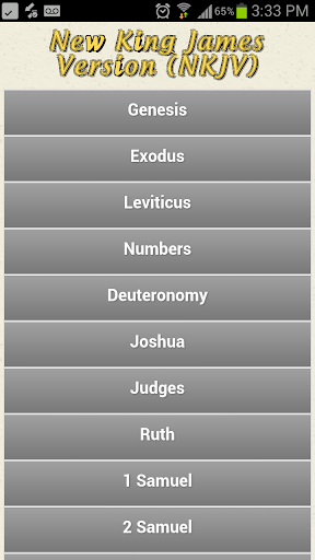 【免費書籍App】XXI Century King James Bible-APP點子