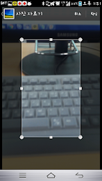 또야 Puzzle poster 4