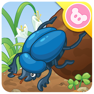 Dung Beetle - Insect World 1.0.11