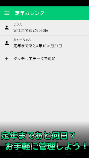 斯巴達克斯:戰神 – 帶有經營與動作要素的神鬼戰士養成遊戲 | 電腦王阿達