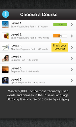 【免費教育App】Learn Russian Free WordPower-APP點子