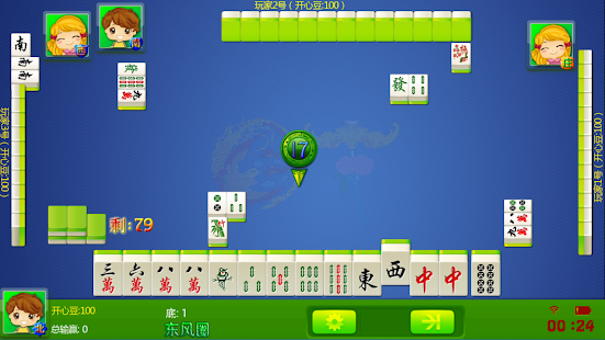 How to download Mahjong 4.2.1 apk for pc