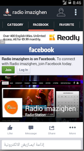 Radio Imazighen