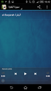 Download خالد الجليل - سورة البقرة APK for Android
