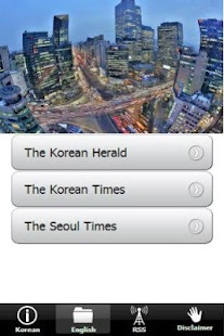 免費下載新聞APP|韩国手机新闻 app開箱文|APP開箱王