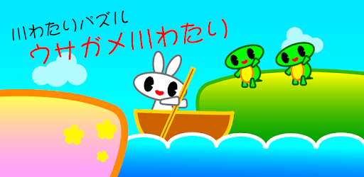 料理、スタンプ
