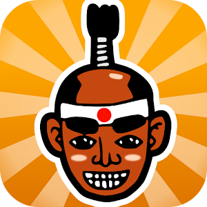 Tonosama Exercise.apk 6