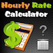 Hourly Rate Calculator
