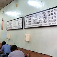味芳珍咖啡牛奶