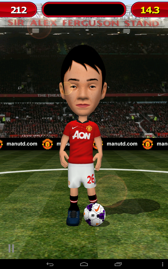 Man Utd Tricks - screenshot