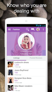 Fashion in Oman: For Sale Screenshots 3