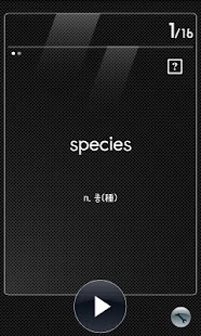 AE 중학필수영숙어_Sentence - náhled