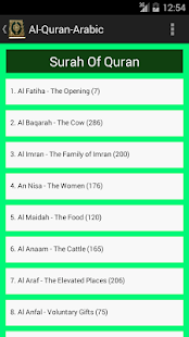 How to mod Al-Quran-Arabic 1.0 unlimited apk for laptop
