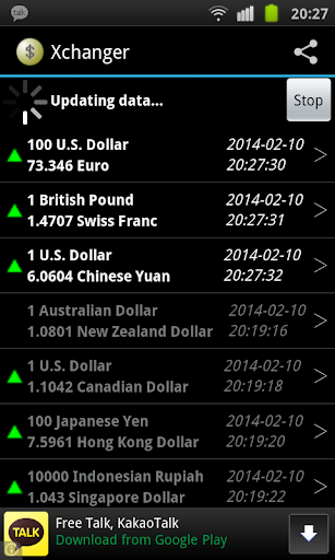 【免費財經App】Xchanger (FREE)-APP點子