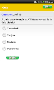 Tamilnadu Screenshots 7