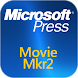 Movie Maker 2: Do Amazing Thng