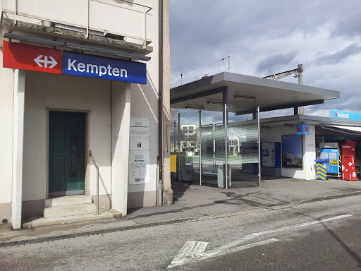 Kempten Bahnhof