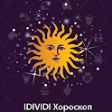 IDIVIDI хороскоп logo