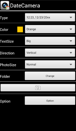 DateCamera