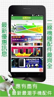 唐宋抒情詩選二（日文） app - 硬是要APP - 硬是要學