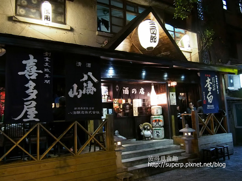 台北的三四郎串燒：令人回味的海膽醬烤大干貝