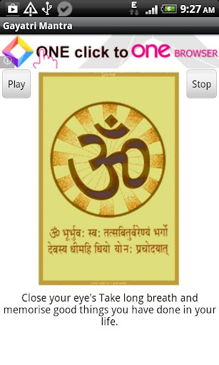 免費下載生活APP|Gayatri Mantra app開箱文|APP開箱王