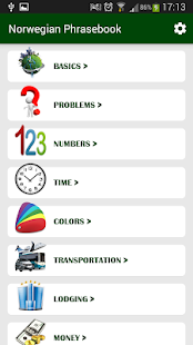 Norwegian phrasebook Screenshots 0