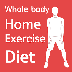 Home exercise diet pro(body).apk 1.4_pro_add_speed_control