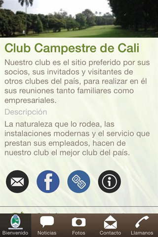 Club Campestre de Cali