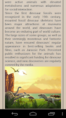 恐竜の百科事典のおすすめ画像1